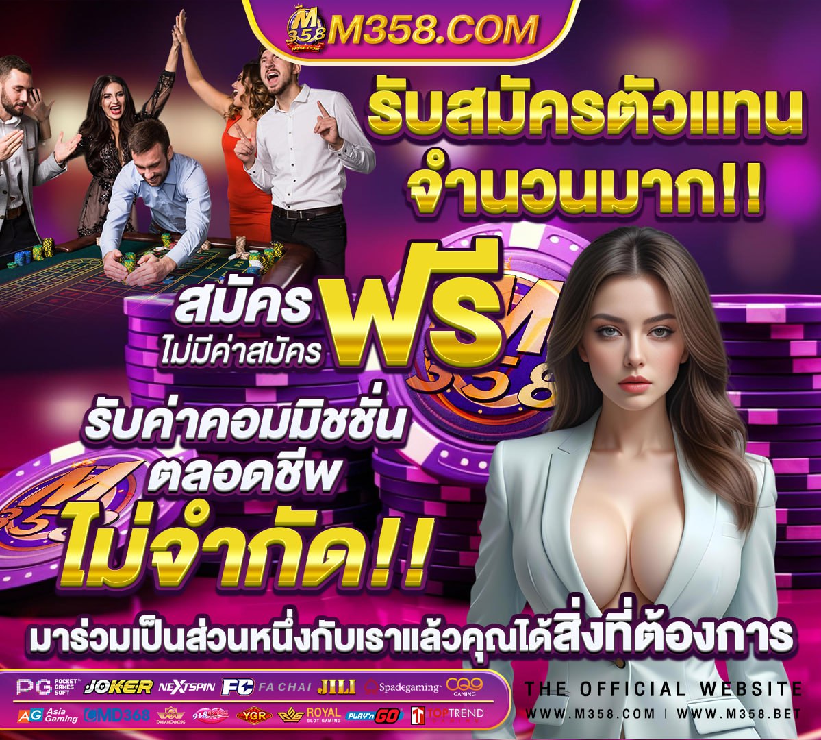 หนังโป๊กไทย